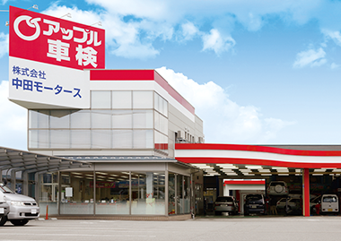 受付店舗1の画像